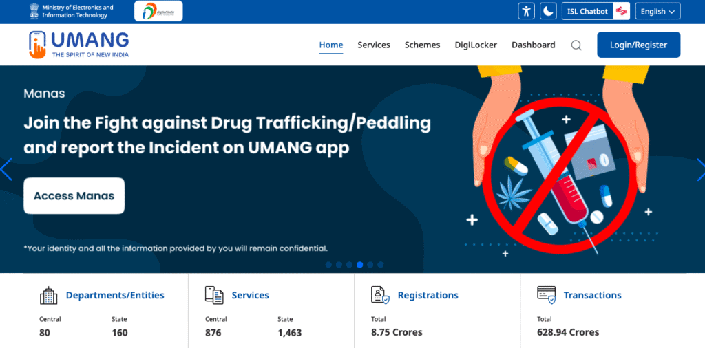 Umang 