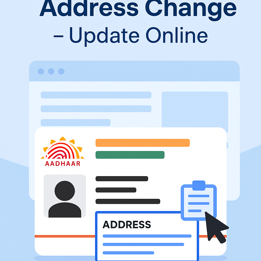 Aadhaar Card Address Change Online: How to Update Your Address 1 Aadhaar Card Address Change