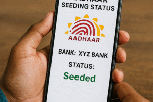 aadhaar seeding status with bank