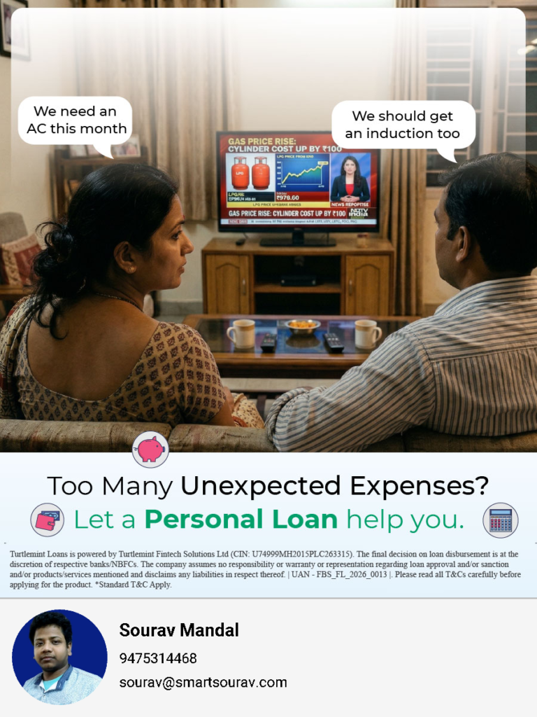 Personal Loan from multiple companies